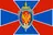 Флаг: Управление «М» ФСБ РФ
